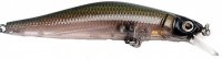 Strike Pro Inquisitor Suspending 8cm 8g Wobbler