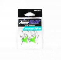 Gan Craft Jointed Claw 70 spare tail 2pcs