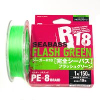 Seaguar R18 Kanzen Seabass Flash Green 150M