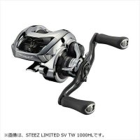 Daiwa 21 Steez Limited SV TW 1000