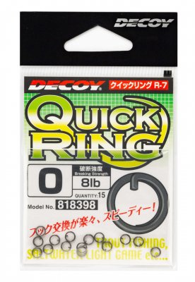 Decoy Quick Ring #0